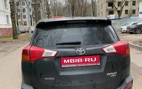 Toyota RAV4, 2013 год, 1 600 000 рублей, 1 фотография