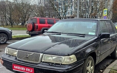 Volvo S90 II рестайлинг, 1997 год, 350 000 рублей, 1 фотография