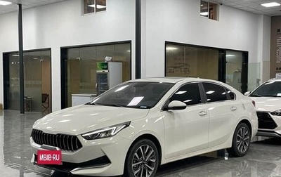 KIA K3, 2021 год, 1 890 000 рублей, 1 фотография