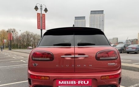 MINI Clubman, 2019 год, 3 400 000 рублей, 6 фотография