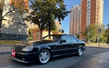 Mercedes-Benz CL-Класс, 1997 год, 1 500 000 рублей, 14 фотография