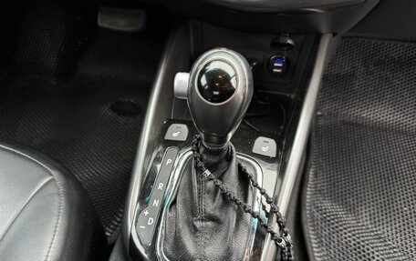 KIA Cerato III, 2012 год, 910 000 рублей, 20 фотография