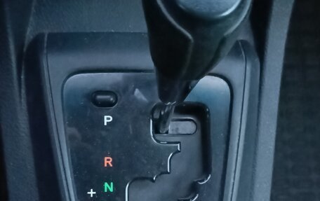 Toyota Corolla, 2013 год, 1 165 000 рублей, 13 фотография