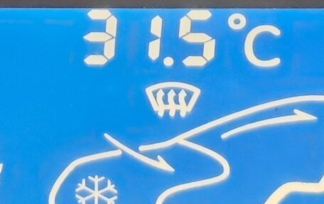 Vortex Estina II (FL-C), 2009 год, 285 000 рублей, 5 фотография