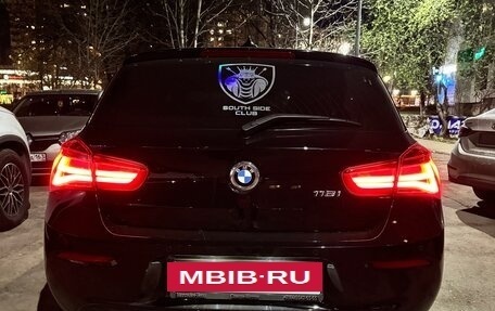 BMW 1 серия, 2015 год, 1 800 000 рублей, 6 фотография