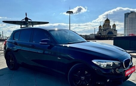 BMW 1 серия, 2015 год, 1 800 000 рублей, 10 фотография