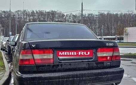 Volvo S90 II рестайлинг, 1997 год, 350 000 рублей, 5 фотография