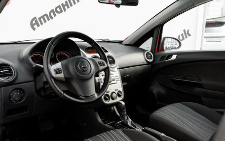 Opel Corsa D, 2007 год, 440 000 рублей, 12 фотография