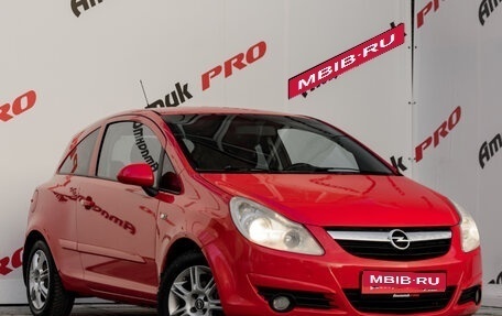 Opel Corsa D, 2007 год, 440 000 рублей, 6 фотография