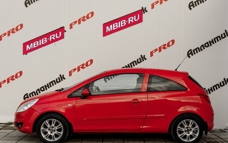 Opel Corsa D, 2007 год, 440 000 рублей, 10 фотография