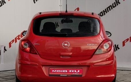 Opel Corsa D, 2007 год, 440 000 рублей, 8 фотография