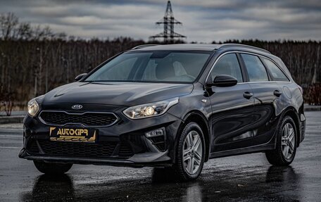 KIA cee'd III, 2019 год, 1 835 000 рублей, 5 фотография