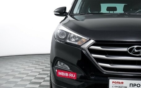 Hyundai Tucson III, 2016 год, 2 250 000 рублей, 18 фотография