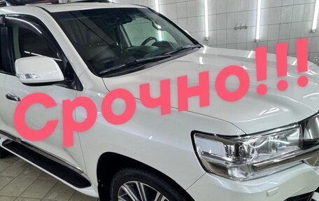 Toyota Land Cruiser 200, 2016 год, 6 600 000 рублей, 1 фотография