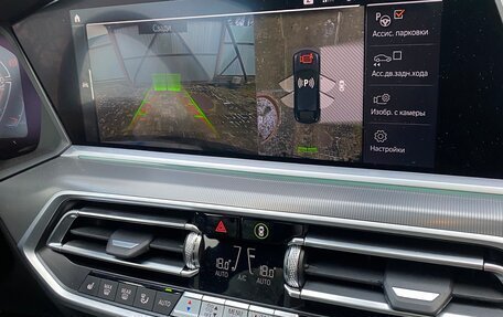 BMW X6, 2021 год, 8 650 000 рублей, 20 фотография