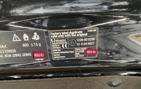 BMW X6, 2021 год, 8 650 000 рублей, 39 фотография