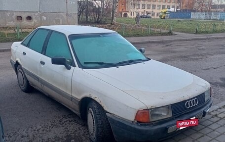 Audi 80, 1986 год, 65 000 рублей, 3 фотография