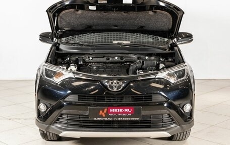 Toyota RAV4, 2016 год, 2 466 200 рублей, 11 фотография