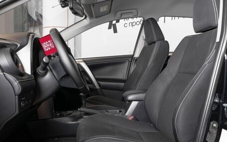 Toyota RAV4, 2016 год, 2 466 200 рублей, 13 фотография