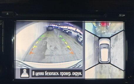 Nissan X-Trail, 2015 год, 1 720 000 рублей, 15 фотография