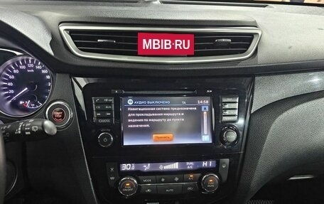 Nissan X-Trail, 2015 год, 1 720 000 рублей, 14 фотография