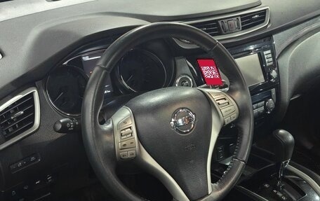 Nissan X-Trail, 2015 год, 1 720 000 рублей, 12 фотография