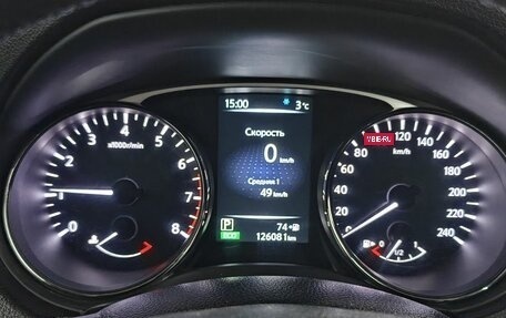 Nissan X-Trail, 2015 год, 1 720 000 рублей, 13 фотография