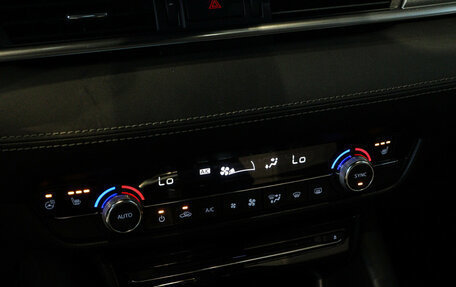 Mazda 6, 2019 год, 2 360 000 рублей, 16 фотография