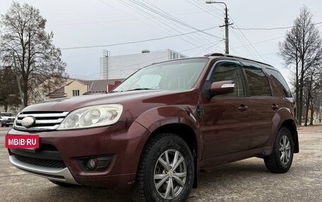Ford Escape II, 2008 год, 700 000 рублей, 4 фотография