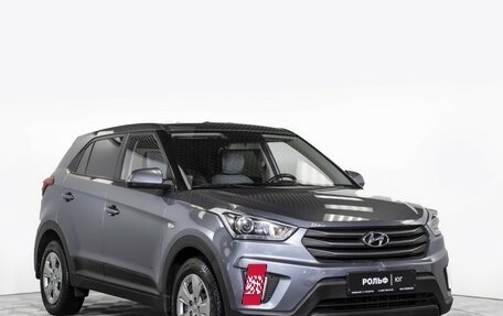 Hyundai Creta I рестайлинг, 2019 год, 1 558 000 рублей, 3 фотография