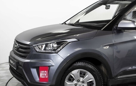 Hyundai Creta I рестайлинг, 2019 год, 1 558 000 рублей, 22 фотография