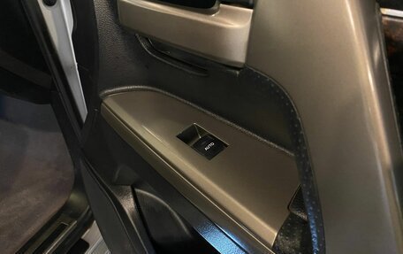Toyota Land Cruiser 200, 2011 год, 2 734 000 рублей, 27 фотография