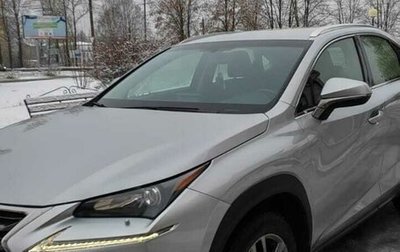 Lexus NX I, 2016 год, 2 850 000 рублей, 1 фотография