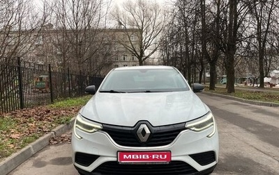 Renault Arkana I, 2020 год, 1 300 000 рублей, 1 фотография
