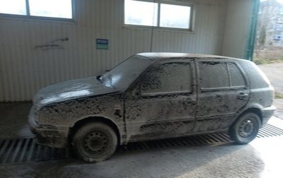 Volkswagen Golf III, 1994 год, 75 000 рублей, 1 фотография