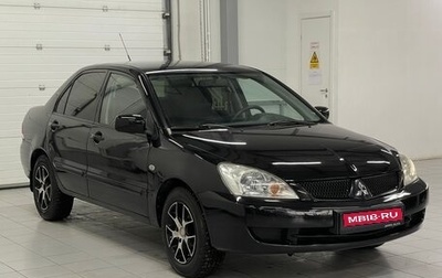 Mitsubishi Lancer IX, 2009 год, 499 000 рублей, 1 фотография