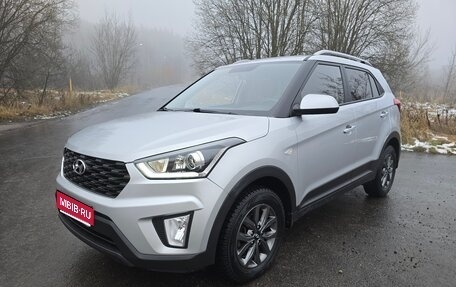 Hyundai Creta I рестайлинг, 2020 год, 1 990 000 рублей, 1 фотография