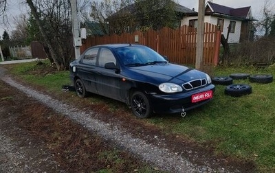 ЗАЗ Chance, 2012 год, 500 000 рублей, 1 фотография