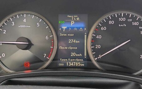 Lexus NX I, 2016 год, 2 850 000 рублей, 20 фотография