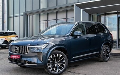 Volvo XC90 II рестайлинг, 2025 год, 12 990 000 рублей, 1 фотография