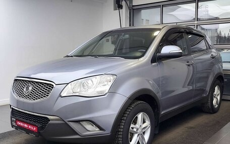 SsangYong Actyon II рестайлинг, 2013 год, 899 000 рублей, 1 фотография