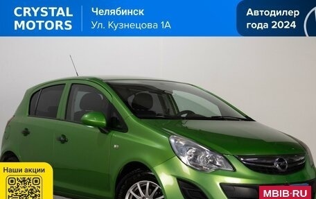 Opel Corsa D, 2012 год, 619 000 рублей, 2 фотография