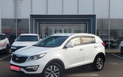 KIA Sportage III, 2014 год, 1 420 000 рублей, 1 фотография