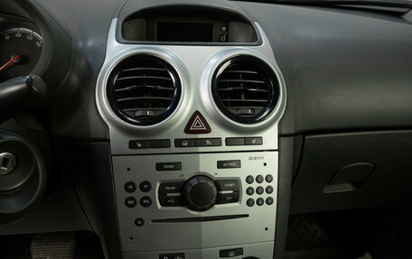 Opel Corsa D, 2012 год, 619 000 рублей, 18 фотография