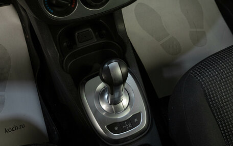 Opel Corsa D, 2012 год, 619 000 рублей, 17 фотография