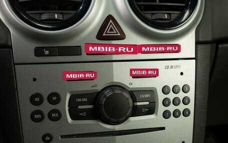 Opel Corsa D, 2012 год, 619 000 рублей, 14 фотография