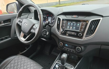 Hyundai Creta I рестайлинг, 2020 год, 1 990 000 рублей, 10 фотография