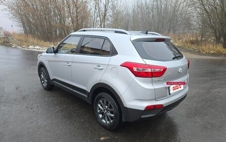 Hyundai Creta I рестайлинг, 2020 год, 1 990 000 рублей, 8 фотография