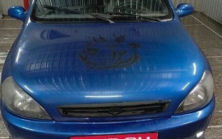 KIA Rio II, 2002 год, 270 000 рублей, 23 фотография