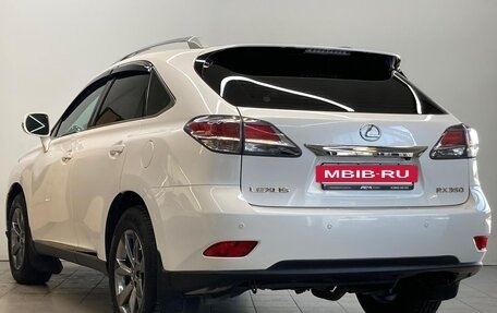Lexus RX III, 2015 год, 3 500 000 рублей, 7 фотография